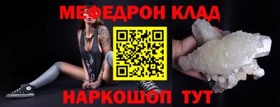 apvp Бугуруслан