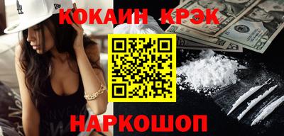 apvp Бугуруслан