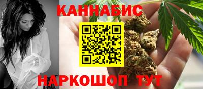 apvp Бугуруслан