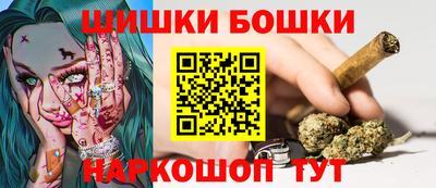 apvp Бугуруслан