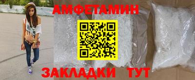 apvp Бугуруслан