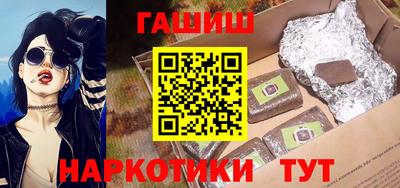 apvp Бугуруслан