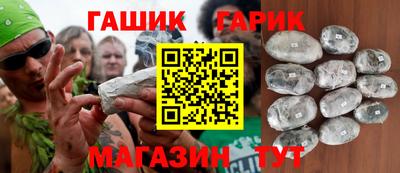 каннабис Будённовск