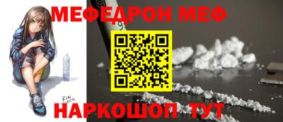 синтетический гашиш Бузулук