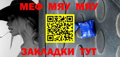 apvp Бугуруслан